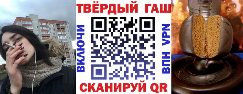 Что такое Раменское Каннабис СОЛЬ Кокаин ГАШ Меф