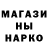 АМФЕТАМИН VHQ saya sushi