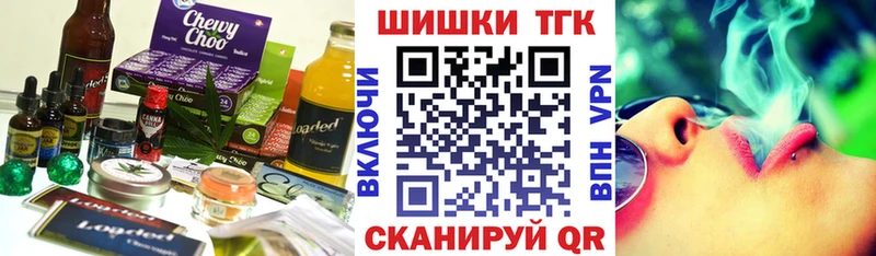 ссылка на мегу вход  Раменское  Cannafood конопля 