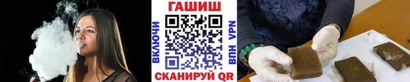 наркота  Раменское  ГАШ Ice-O-Lator 
