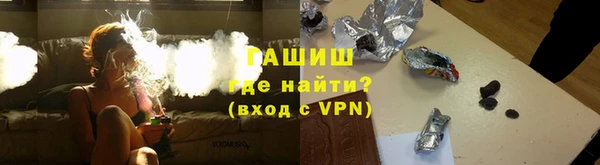 твердый Алексеевка
