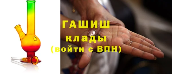 твердый Алексеевка