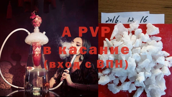 твердый Алексеевка