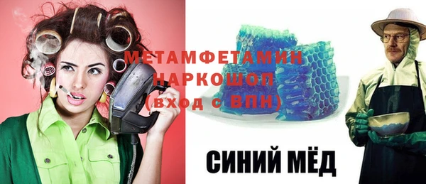 соль ск Алексин