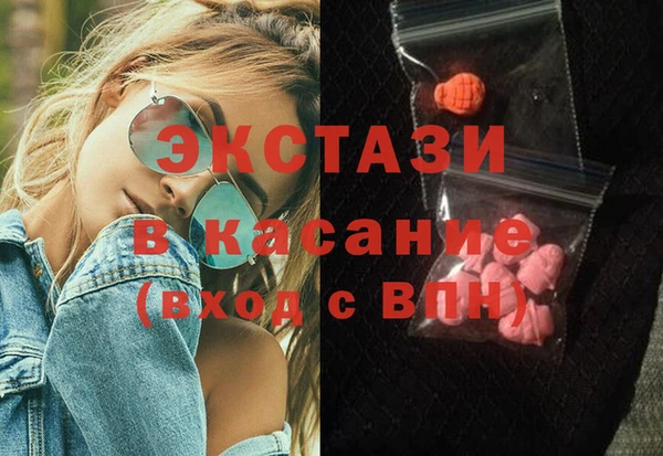 соль ск Алексин