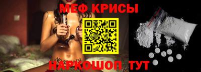 бутират Ярославль