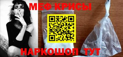 mdma Ярцево
