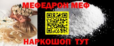 бутират Ярославль