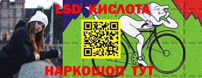 mdma Ярцево