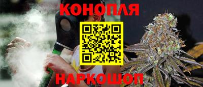 метадон Янаул