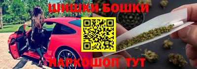mdma Ярцево