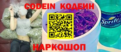 mdma Ярцево