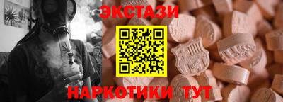 метадон Янаул
