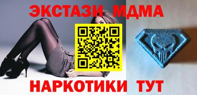 метадон Янаул