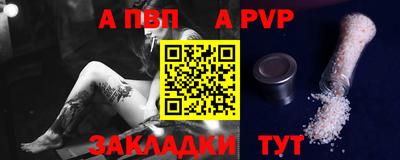 mdma Ярцево