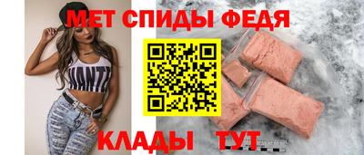 метадон Янаул