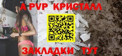 mdma Ярцево