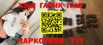mdma Ярцево
