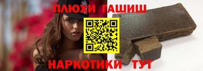 бутират Ярославль