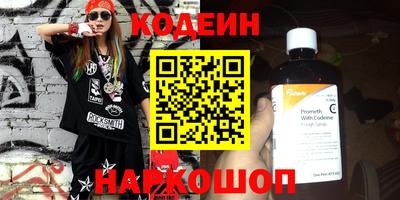 mdma Ярцево