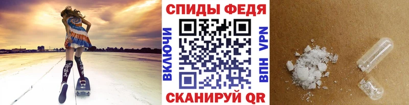 МЕТАМФЕТАМИН Methamphetamine  Раменское 